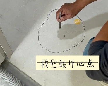 龙岩市瓷砖空鼓维修公司分享砂料配比不正确在瓷砖铺贴过程中可能导致以下问题